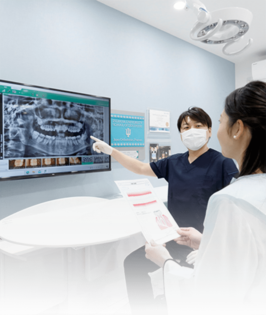 どこの歯科医院で受けても同じ？