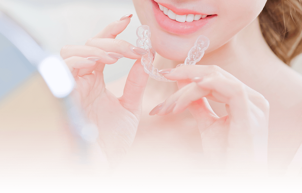 マウスピース型矯正装置（インビザライン）とは
